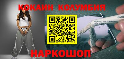 дурь Коммунар