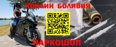 дурь Коммунар