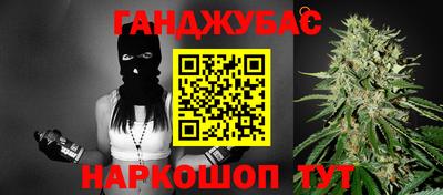 дурь Коммунар