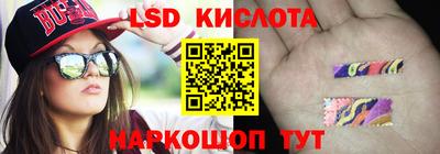 меф VHQ Комсомольск-на-Амуре