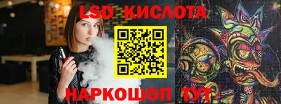 меф VHQ Комсомольск-на-Амуре
