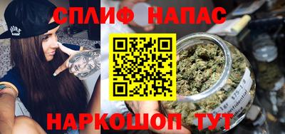 меф VHQ Комсомольск-на-Амуре