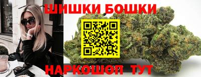 меф VHQ Комсомольск-на-Амуре