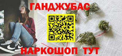 кокаин премиум Конаково