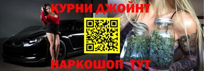 меф VHQ Комсомольск-на-Амуре