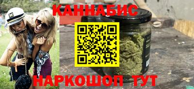 меф VHQ Комсомольск-на-Амуре
