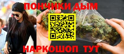 дурь Коммунар