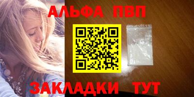 дурь Коммунар