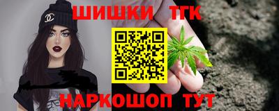 дурь Коммунар