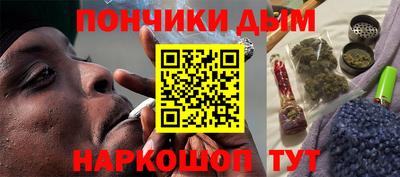 дурь Коммунар