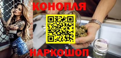 меф VHQ Комсомольск-на-Амуре