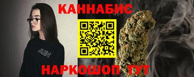 дурь Коммунар