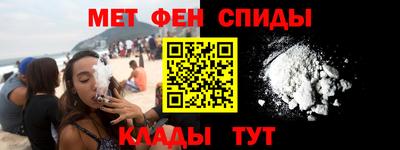 кокаин премиум Конаково