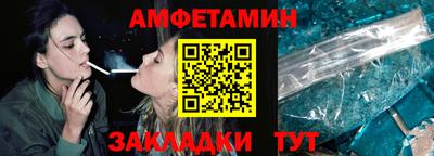 кокаин премиум Конаково