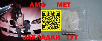 дурь Коммунар