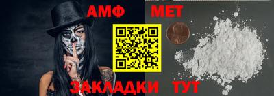 дурь Коммунар