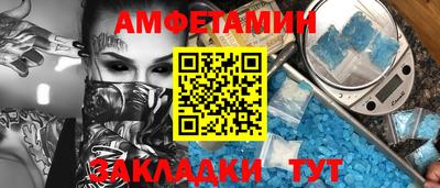 дурь Коммунар