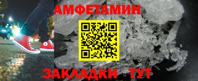 дурь Коммунар