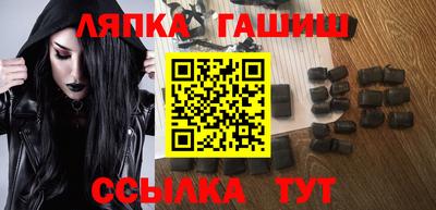 кокаин премиум Конаково
