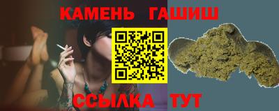 дурь Коммунар