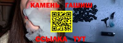 кокаин премиум Конаково