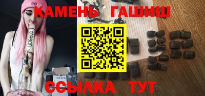 дурь Коммунар