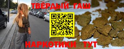 дурь Коммунар