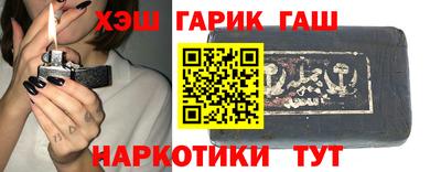 кокаин премиум Конаково