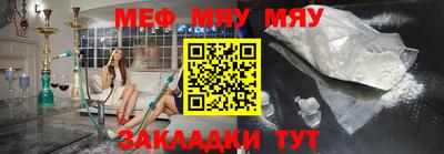 дурь Коммунар