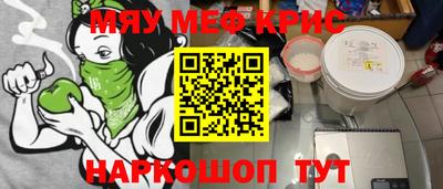 дурь Коммунар